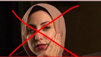 محتوها ألفاظ خادشة.. بلاغ ضد بلوجر تنشر الرزيلة على فيسبوك   