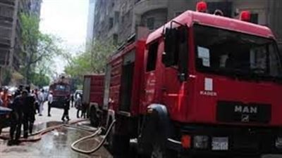 السيطرة على حريق بسبب انفجار اسطوانة بوتاجاز بالفيوم دون إصابات