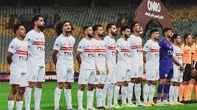 الزمالك يعود لملعبه التاريخي بعد غياب طويل.. التفاصيل كاملة