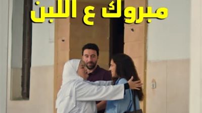 انتصار للعمل الفنى.. الصحة تقرر صرف الألبان للتوائم بعد تسليط كارثة طبيعية 