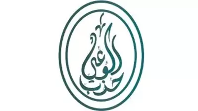 حزب الوعي يطالب بتشديد إجراءات السلامة والصيانة الدورية لوصلات الغاز والسخانات