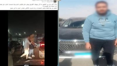 كان بيحتفل بزفاف صديقه.. ضبط قائد سيارة لسيره برعونة بالقرب من متحف الحضارات