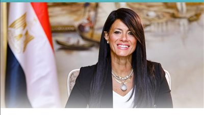 التخطيط والتعاون الدولي تُعلن الحصاد الأسبوعي لأنشطة وفعاليات الوزارة