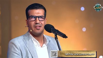 أحمد محمد في 