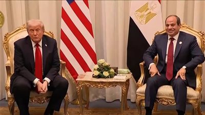 عمرو أديب: أنباء عن لقاء مرتقب بين السيسي وترامب على هامش دافوس|فيديو 