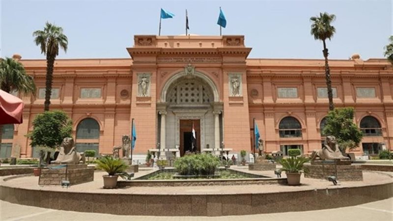 المتحف المصري بالتحرير