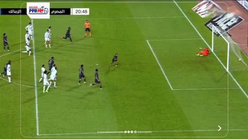 Zamalek vs Al Masry