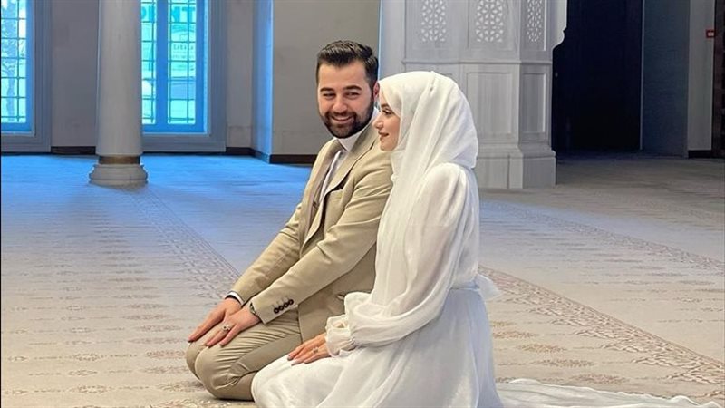 زواج