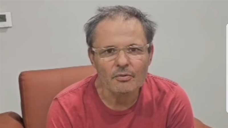 السائح السولفيني