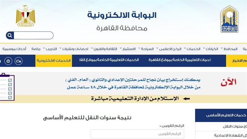صورة من الرابط