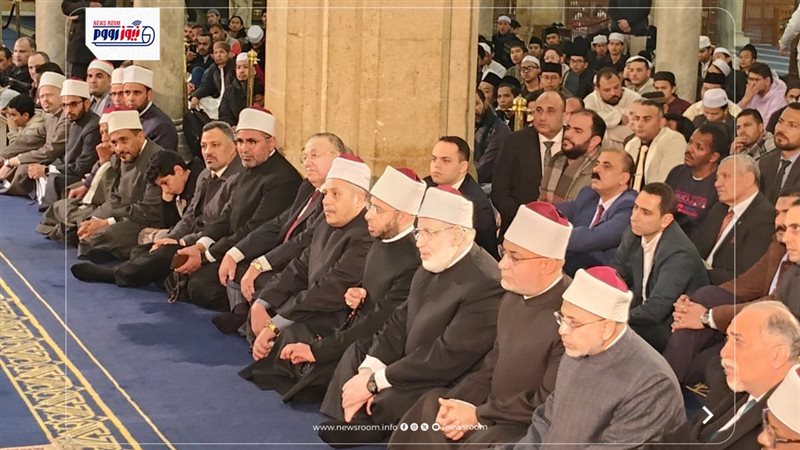 احتفال الجامع الأزهر