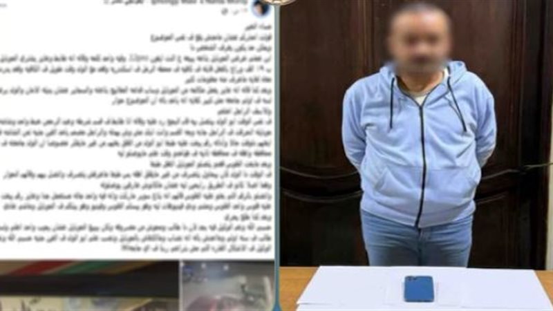 التحقيق مع متهم بسرقة