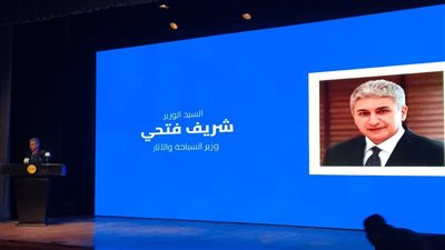 وزير السياحة: مصر تستحق أن تكون قبلة دراسات وعلم المصريات في العالم