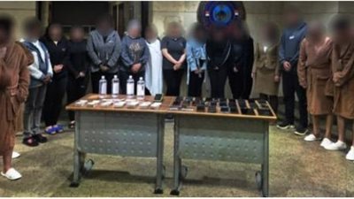 سيدة تدير نادى صحى بدون ترخيص لاستغلاله في الأعمال المنافية للآداب بالقاهرة