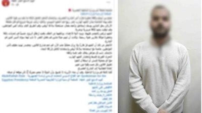  عاتباه على معاكسة قريبتهما بالشارع فتعدى عليهما بسلاح أبيض بالفيوم 
