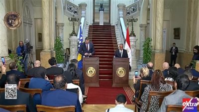 مؤتمر صحفي لوزير الخارجية والهجرة ووزير خارجية البوسنة والهرسك|بث مباشر