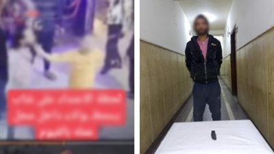 ضبط عاطل بتهمة التعدي على نجل صاحب مقهى بسلاح أبيض بالمقطم 