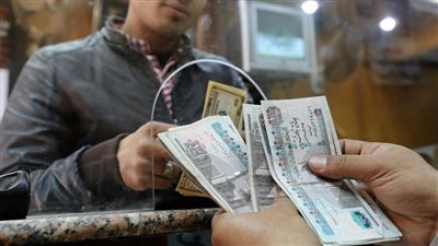 ننشر جدول صرف المرتبات للعاملين بالدولة خلال عام 2026      