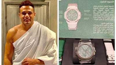 محمد نور يحصل على ساعة نادرة تحتوي على قطعة من كسوة الروضة الشريفة