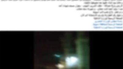 خلاف على الميراث.. الأمن يكشف ملابسات فيديو التعدي على أرض بأسيوط