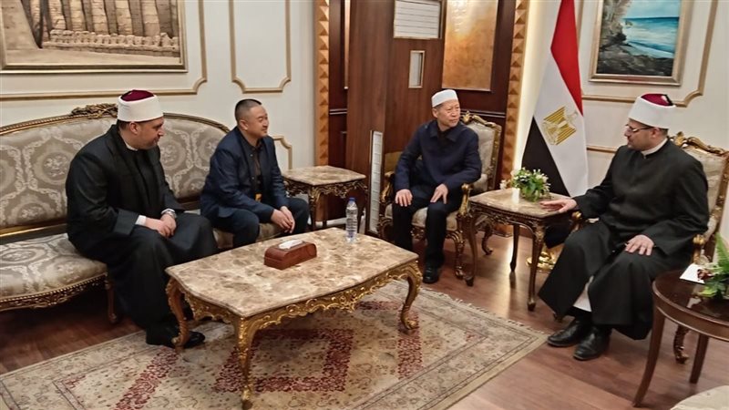 المجلس الأعلى للشؤون