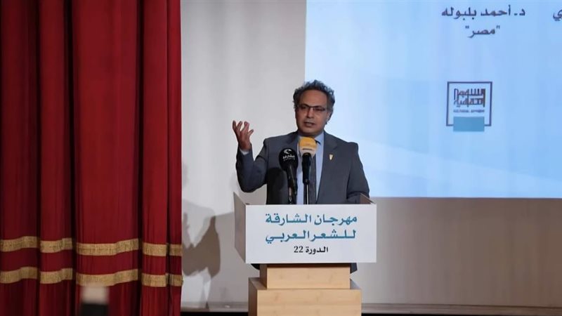 دكتور احمد 