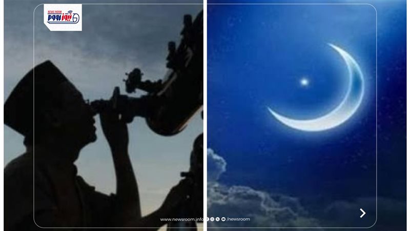 شهر رمضان 2026