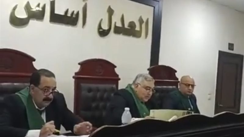 تأجيل محاكمة،  المتهمة