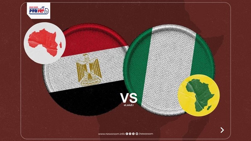  Egypt vs Nigeria