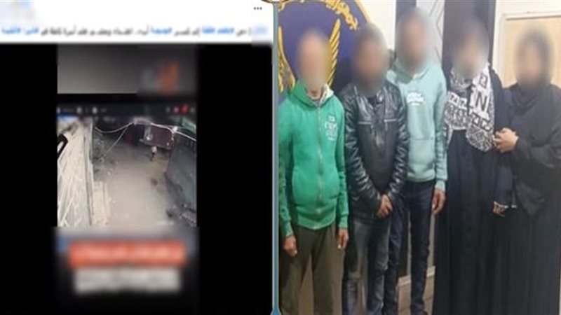 ضبط المتهمين بالاعتداء