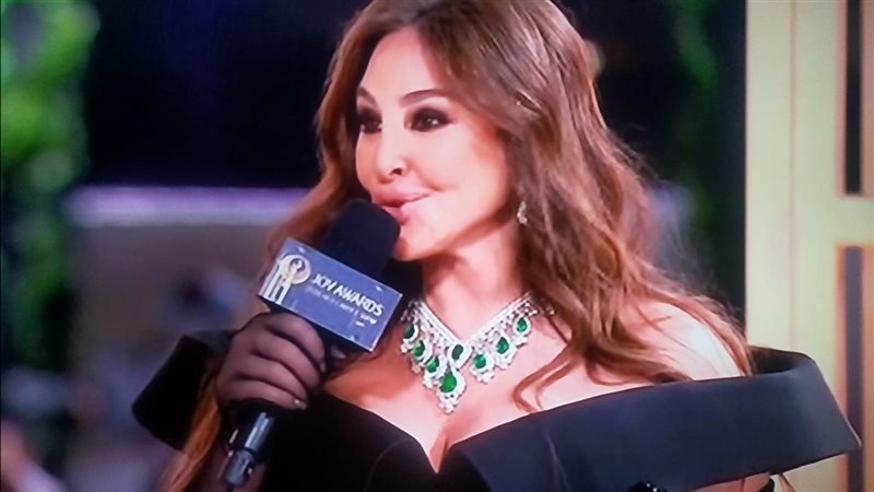 إليسا