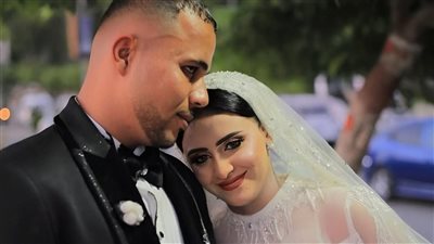 اليوم.. أولي جلسات محاكمة المتهم بقتل زوجته بعد 4 أشهر من الزواج