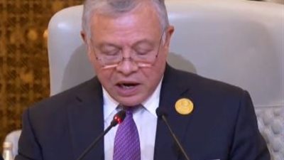 عاجل.. الأردن: الملك عبدالله الثاني يتلقى دعوة من ترامب للانضمام لمجلس السلام