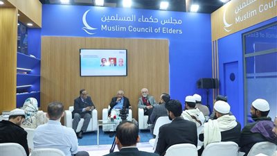«الحوار الإسلامي. قراءة في نداء أهل القبلة.. في ندوة لحكماء المسلمين بنيودلهي 