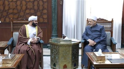 شيخ الأزهر يستقبل وزير الأوقاف العُماني ويبحثان تعزيز التعاون المشترك