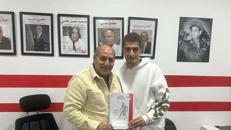 السيد أسامة لاعب