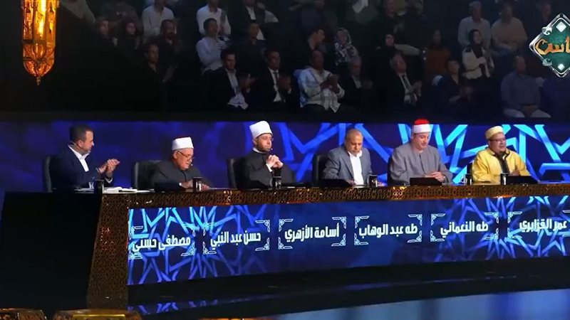 لجنة التحكيم 