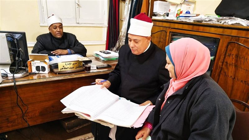 أوقاف الجيزة 