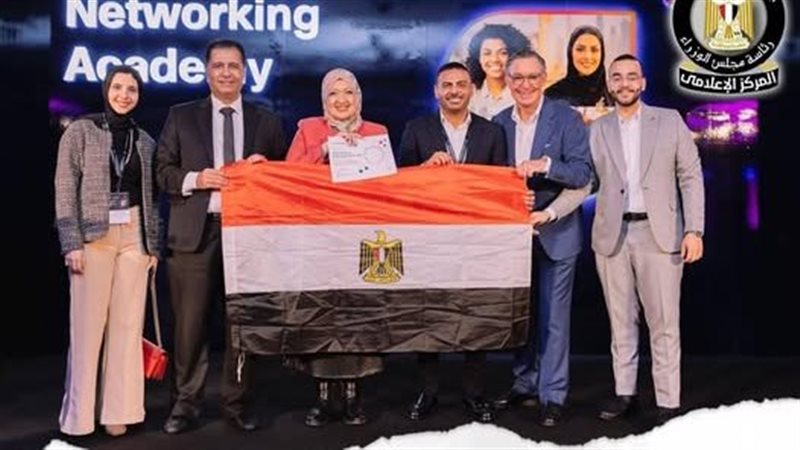 تطوير التعليم بالوزراء