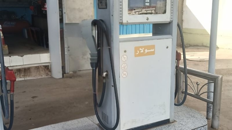 ضبط  محطة تموين سيارات