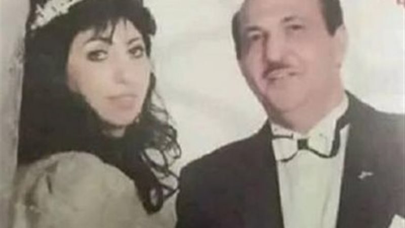 طاهر القويري وزوجته