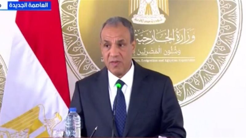 وزير الخارجية 