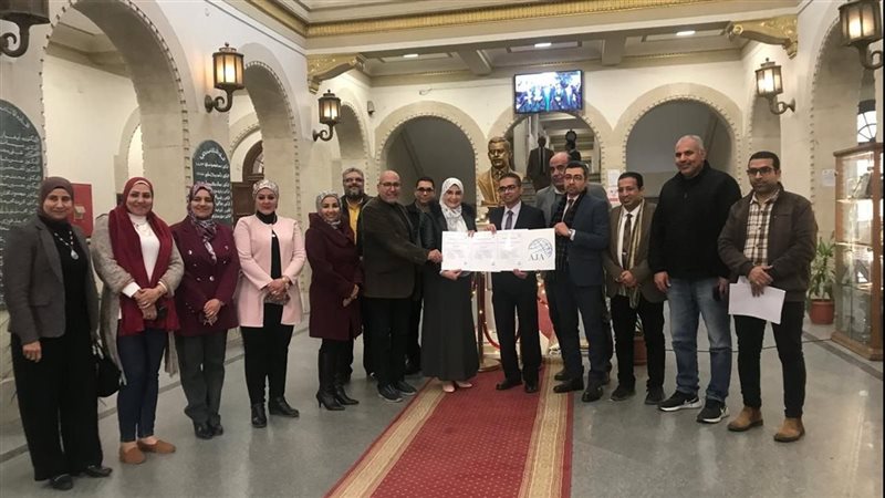 جامعة القاهرة 