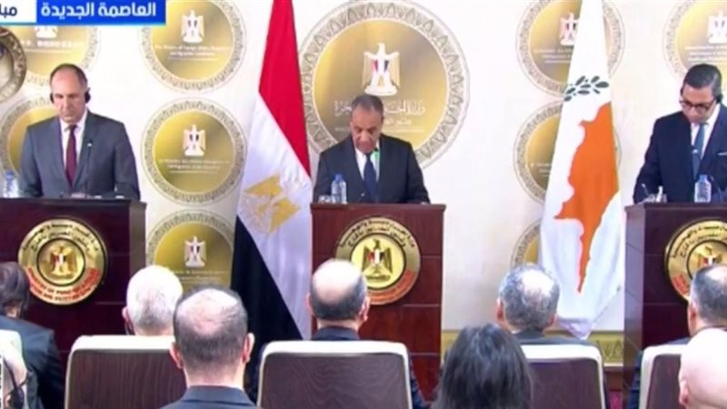 وزير الخارجية 