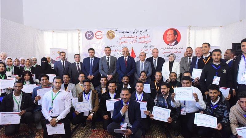 جانب من الملتقى