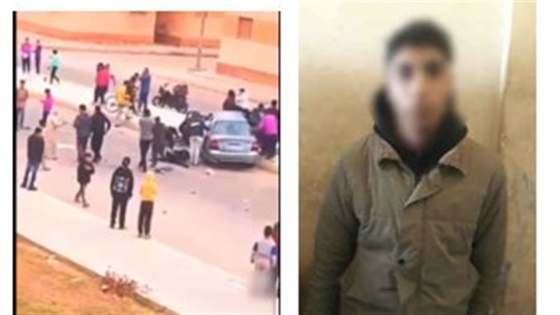 المتهم عقب القبض