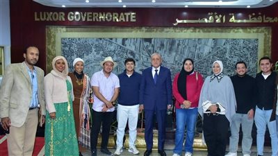 محافظ الأقصر يستقبل سفراء حملة «إحنا مصر» لتعزيز الوعي السياحي