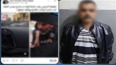 التحقيقات تكشف: كيف فرض المتهم إتاوة غير قانونية على السائقين بعباس العقاد