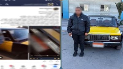 بسبب الأجرة.. التحقيقات تكشف تفاصيل اعتداء سائق على سيدة وأطفالها بالإسكندرية