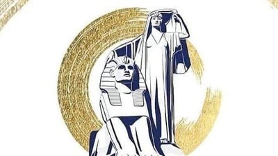 للدخول في سوق العمل.. 4 خطوات تفصلك عن تدريب المجلس القومي للمرأة